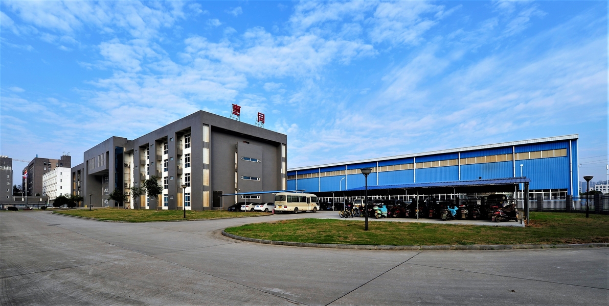 La CINA Hunan Huitong Advanced Materials Co., Ltd. Profilo Aziendale