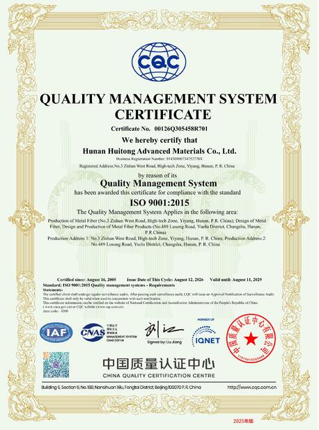 La CINA Hunan Huitong Advanced Materials Co., Ltd. Certificazioni