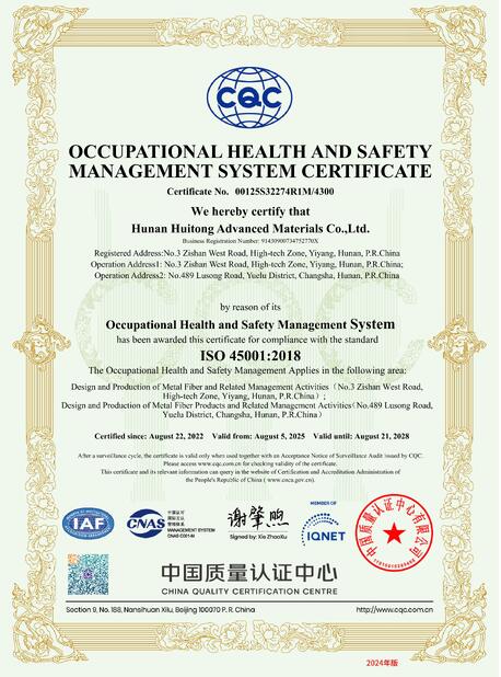 La CINA Hunan Huitong Advanced Materials Co., Ltd. Certificazioni