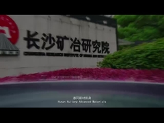 Hunan Huitong Introduzione